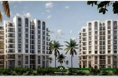 Apartment - 3 Bedrooms - 2 Bathrooms for sale in Kardia - New Capital Compounds - New Capital City - Cairo