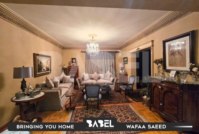 8014126 - Property Image 2