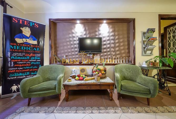 8336153 - صورة العقار 2