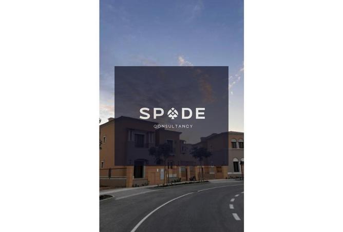 8477149 - Property Image 3