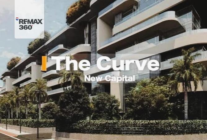 7980615 - صورة العقار 3