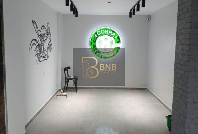 8330964 - صورة العقار 3