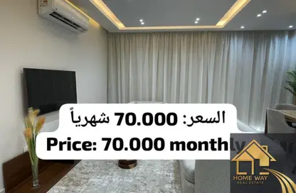 شقة - 2 غرف نوم - 2 حمامات للايجار في لايك فيو ريزيدنس - كمبوندات التجمع الخامس - التجمع الخامس - مدينة القاهرة الجديدة - القاهرة