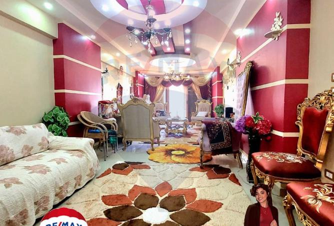 7914195 - Property Image 3