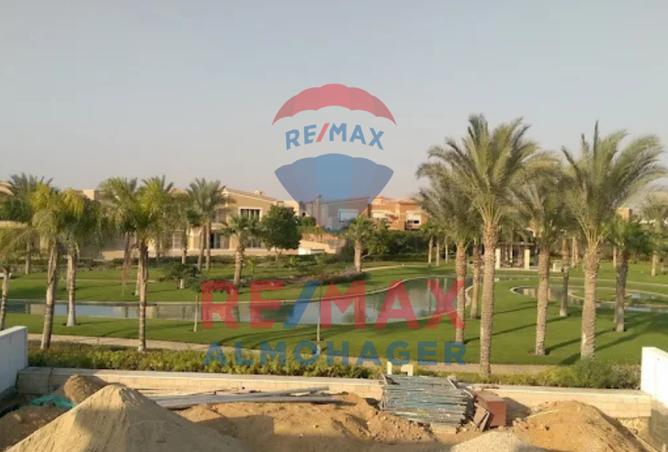 8439481 - صورة العقار 3