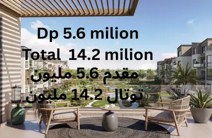 شقة - 3 غرف نوم - 3 حمامات للبيع في هايد بارك - كمبوندات التجمع الخامس - التجمع الخامس - مدينة القاهرة الجديدة - القاهرة