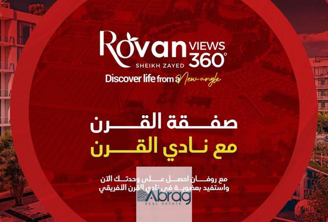 8160348 - Property Image 2