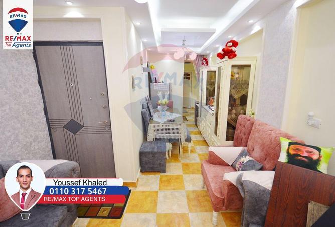 6127314 - Property Image 2