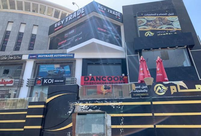 8265596 - صورة العقار 2