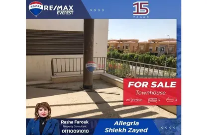 Townhouse - 3 Bedrooms - 4 Bathrooms for sale in Allegria - Sheikh Zayed Compounds - Sheikh Zayed City - Giza