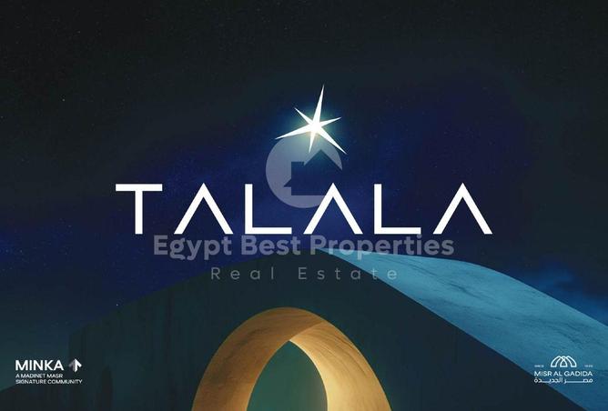 8071785 - Property Main Image