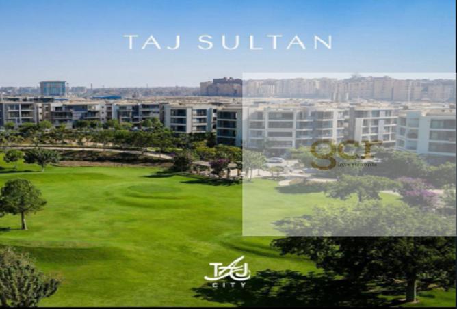 7337877 - صورة العقار 2