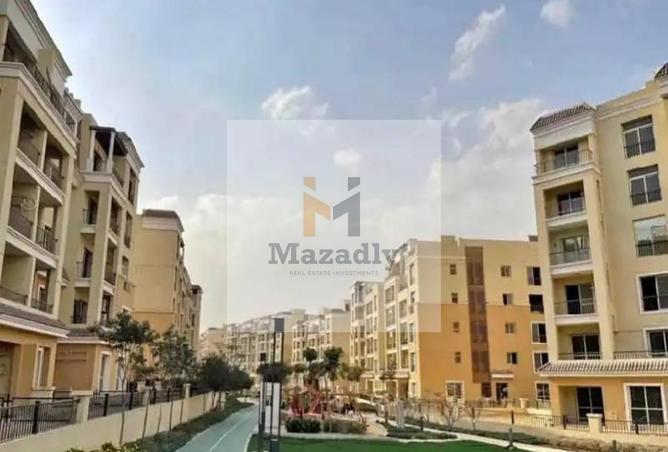 8528561 - صورة العقار 2