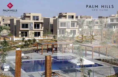 Apartment - 1 Bedroom - 1 Bathroom for sale in Palm Hills New Cairo - 5th Settlement Compounds - The 5th Settlement - New Cairo City - Cairo