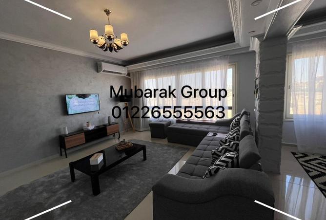 8474610 - صورة العقار 3