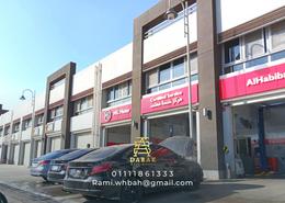 Retail - 1 bathroom for للبيع in Madinaty - Cairo Retail - 1 bathroom for للبيع in Madinaty - Cairo