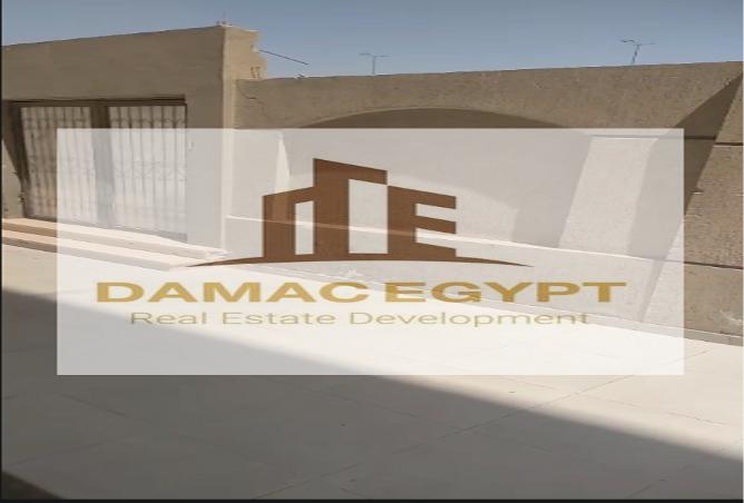 7983681 - Property Image 2