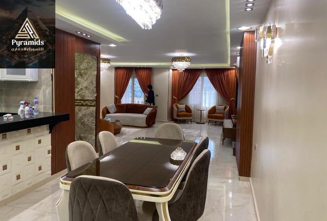 7949098 - صورة العقار 3