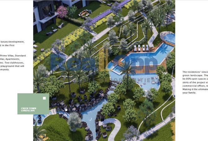 8223632 - صورة العقار 3