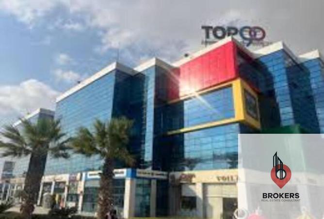 8305828 - Property Main Image