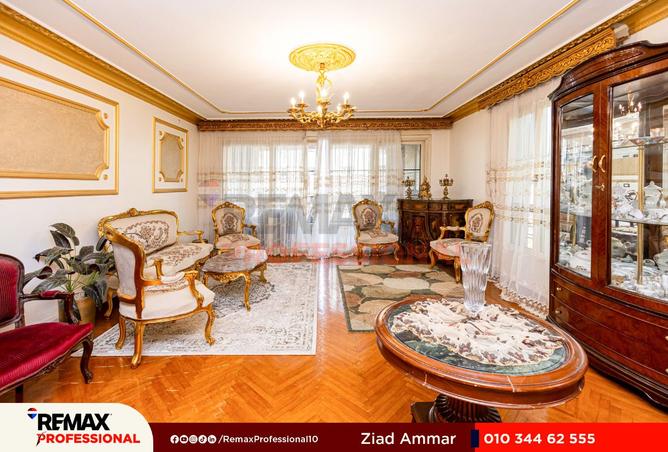 8521115 - Property Image 2