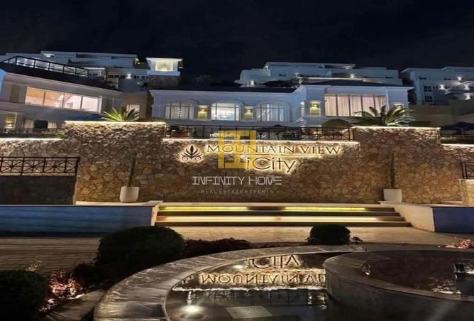 8215617 - Property Main Image