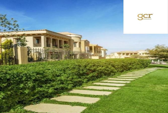 8475667 - صورة العقار 2