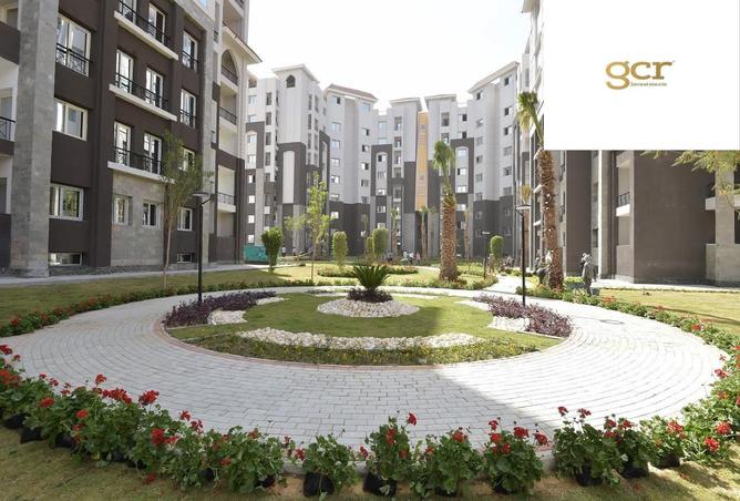 8519208 - صورة العقار 3