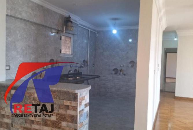 8347930 - Property Image 3