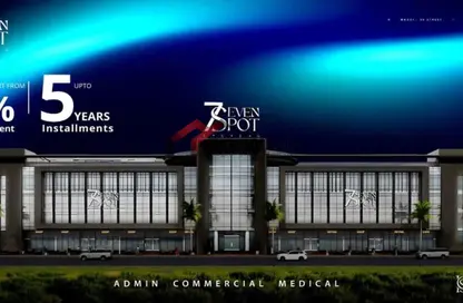 Clinic - Studio - 1 Bathroom for sale in 50th Street - Zahraa El Maadi - Hay El Maadi - Cairo