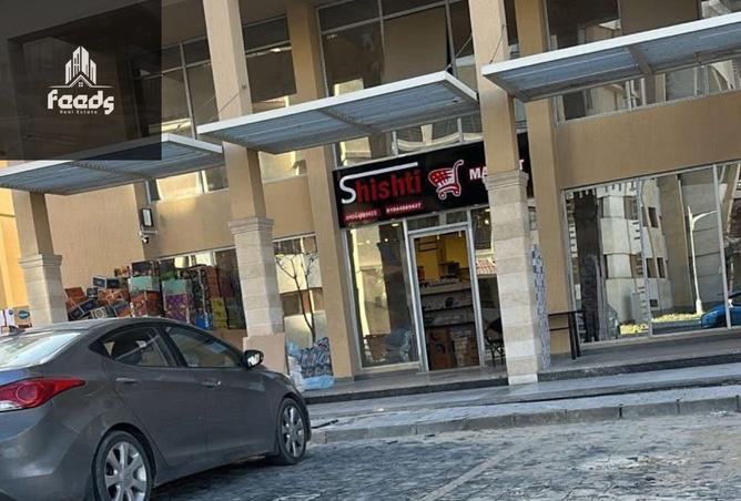 7672352 - صورة العقار 3