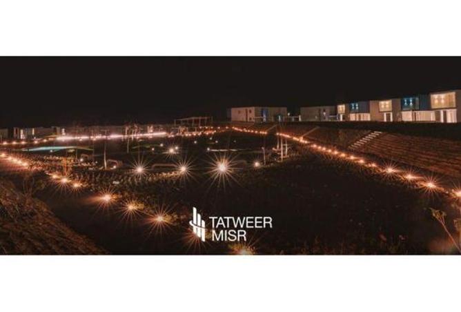 7992368 - صورة العقار 2