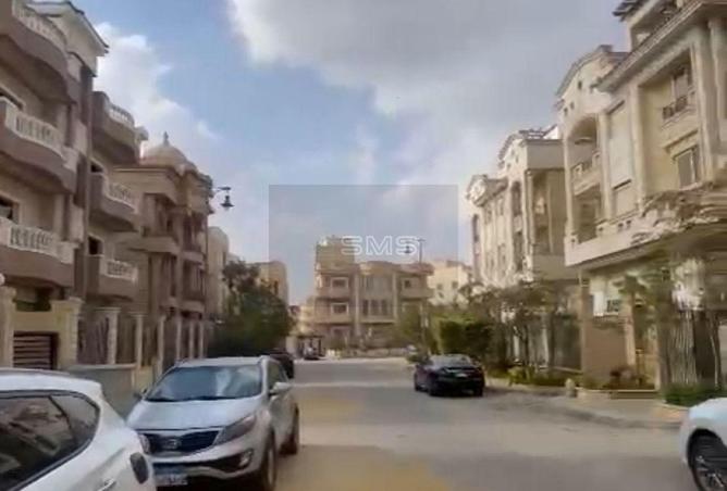 8032736 - Property Image 3