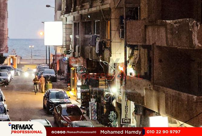 8407197 - الصورة الرئيسية للعقار