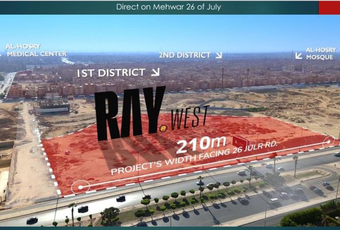 8469400 - Property Main Image