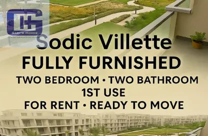 Apartment - 2 Bedrooms - 3 Bathrooms for rent in Villette - 5th Settlement Compounds - The 5th Settlement - New Cairo City - Cairo