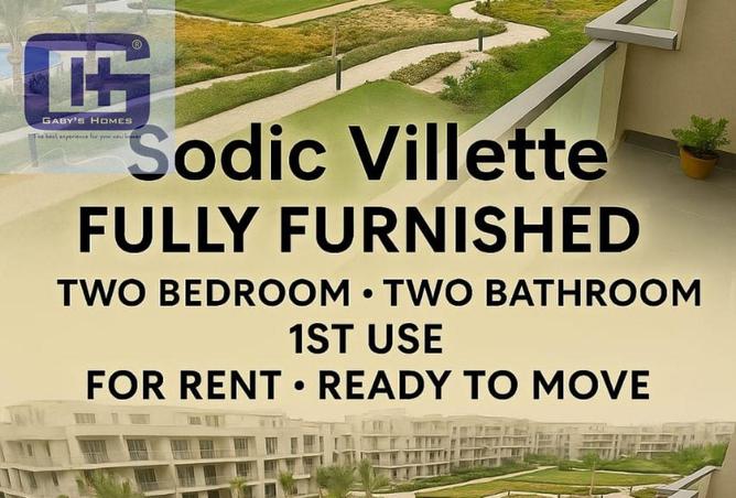 8104105 - Property Main Image