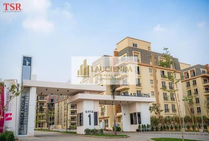 8557074 - Property Image 2