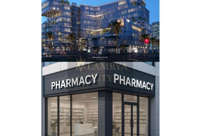 8364338 - الصورة الرئيسية للعقار