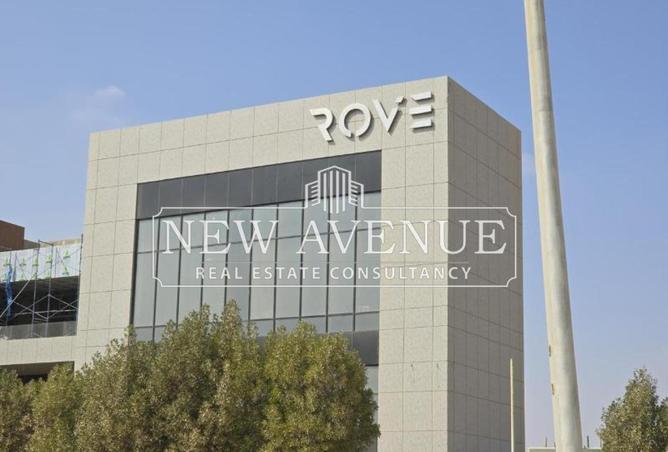 8284537 - الصورة الرئيسية للعقار