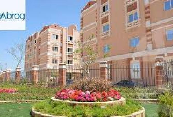 8004840 - Property Image 3