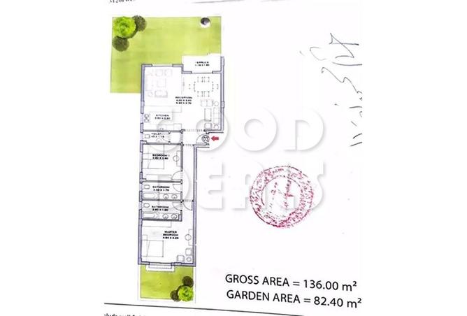 7888618 - صورة العقار 2
