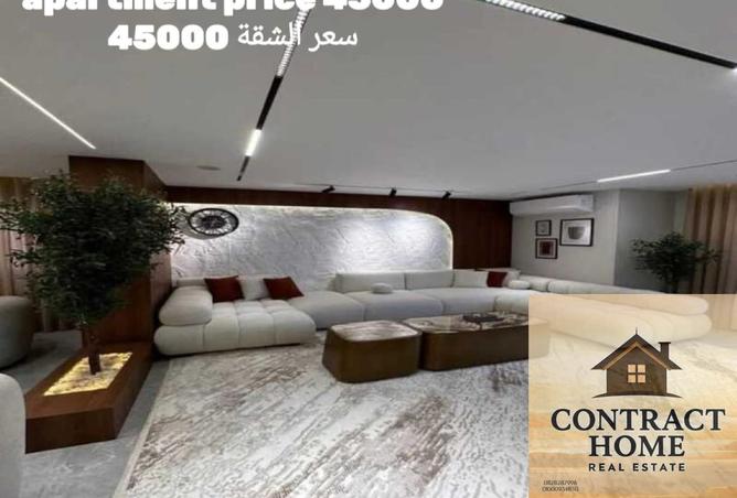 8048538 - الصورة الرئيسية للعقار