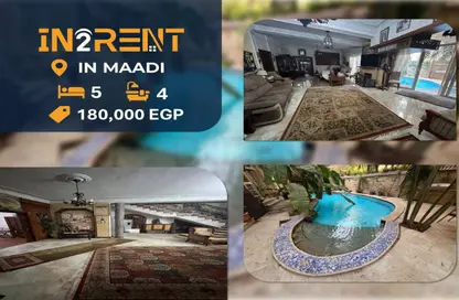 Villa - 5 Bedrooms - 4 Bathrooms for rent in Degla Square - Degla - Hay El Maadi - Cairo Villa - 5 Bedrooms - 4 Bathrooms for rent in Degla Square - Degla - Hay El Maadi - Cairo