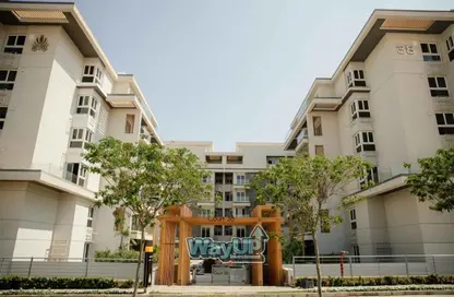 شقة - 2 غرف نوم - 2 حمامات للبيع في ماونتن فيو اى سيتي - كمبوندات التجمع الخامس - التجمع الخامس - مدينة القاهرة الجديدة - القاهرة شقة - 2 غرف نوم - 2 حمامات للبيع في ماونتن فيو اى سيتي - كمبوندات التجمع الخامس - التجمع الخامس - مدينة القاهرة الجديدة - القاهرة