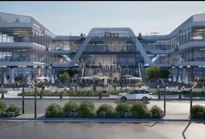 8149775 - صورة العقار 2