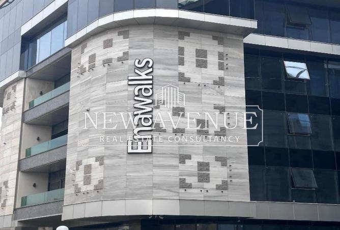 8392183 - الصورة الرئيسية للعقار