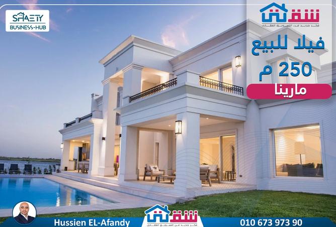 7913517 - Property Main Image