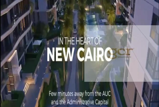 8198243 - صورة العقار 2