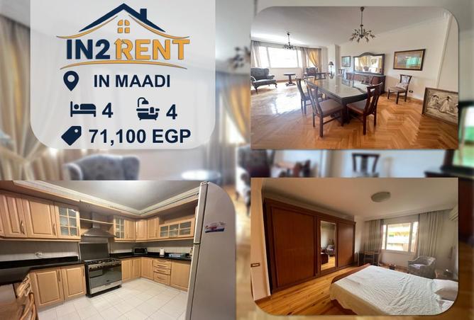 8308690 - Property Main Image